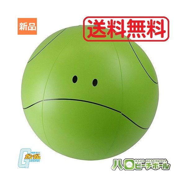 楽天市場】ハロ ガンダム ボールの通販 ハロコレ 軌道戦士 ガンダム 8