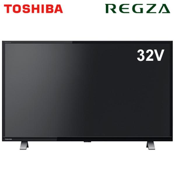 32型】REGZA 液晶テレビ TOSHIBA 東芝