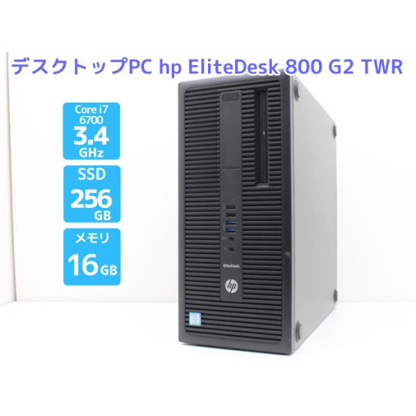 Windowsデスクトップ mouse computer Win10 Core i7-6700 マウス