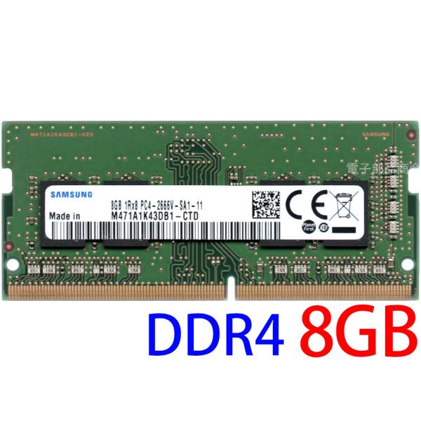 pc-parts-firm_21300s-8gx1-