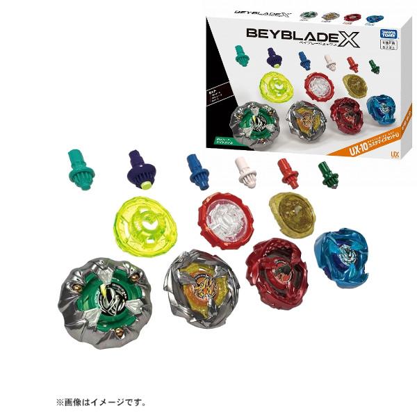 タカラトミー（TAKARA TOMY） ベイブレードX BEYBLADE X UX-10