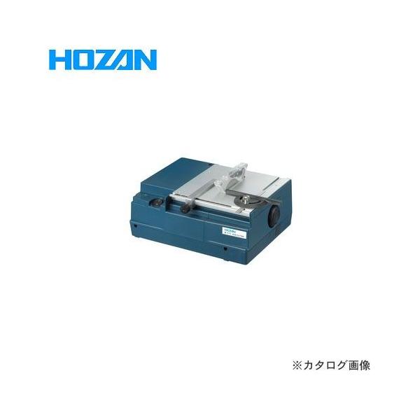 HOZAN（ホーザン） HOZAN PCBカッター (230V) K-111-230 : プラスワン