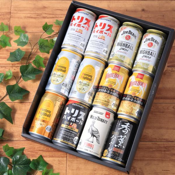 ハイボール 缶 飲み比べ ギフトセット 送料無料 詰め合わせ プレゼント