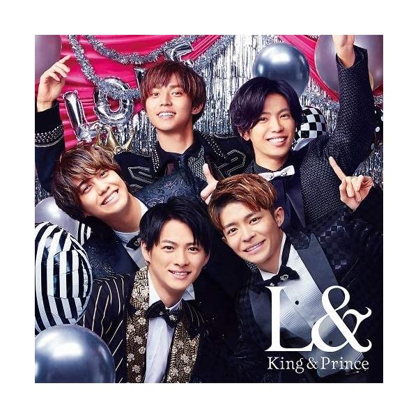 King&Prince公式写真① Amazon.co.jp: 57 King & Prince キンプリ 公式
