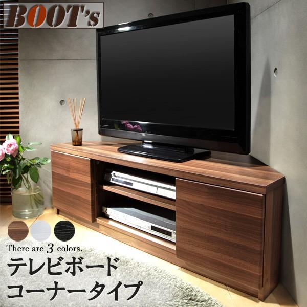 コーナー型テレビボード テレビ台 隠しキャスター付 新生活 : ピカイチ