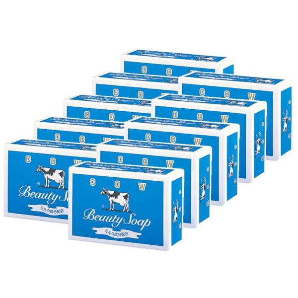 牛乳石鹸 配送料無料 牛乳石鹸青箱 1個箱85g×10個セット(※10個外箱なし