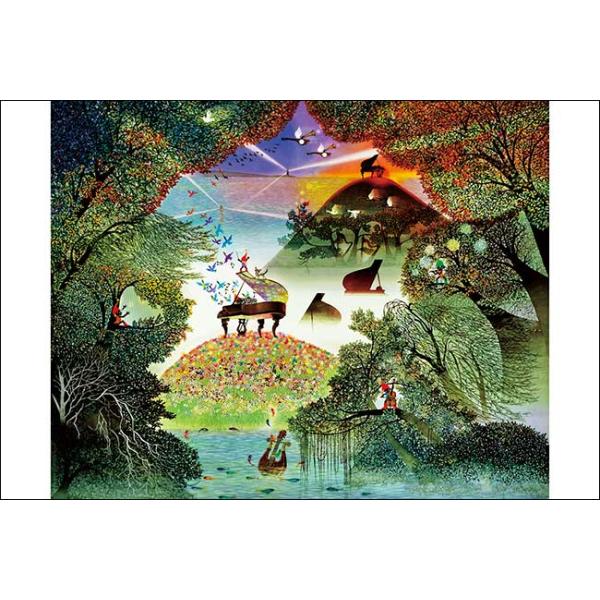 アップルワン（APPLEONE） ジグソーパズル 1000ピース リーフがそよぐ