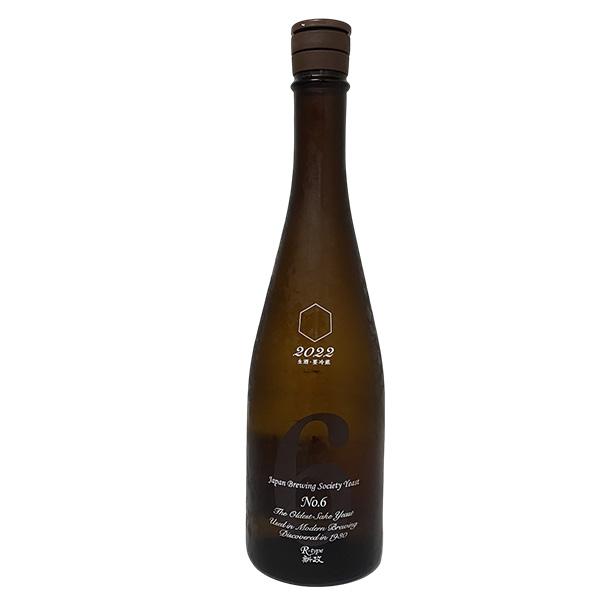 最新2025年4月出荷分 No.6 R-type 特別純米 生原酒 720ml 新政酒造