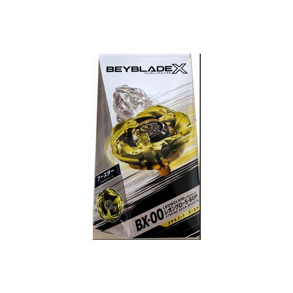 メタルコート3個セット】ウィザードアーク レオンクロー マンモス