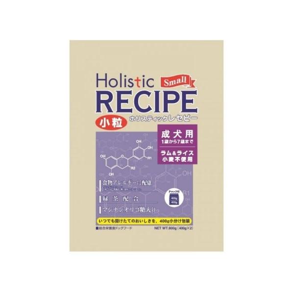 prettypal_hl4516950110400