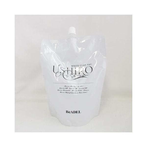 USHIRO クリームシャンプー 新感覚ヘッドスパ 泥パックシャンプー