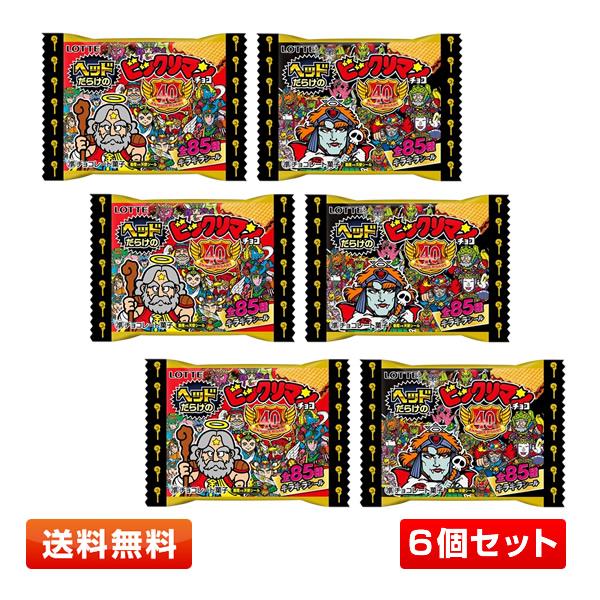 ロッテ（LOTTE） 【6個セット】ロッテ ヘッドだらけのビックリマン