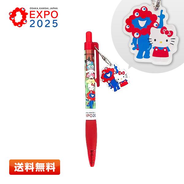 ハローキティ ミャクミャク アクリルパーツ付 ボールペン KT サンリオ