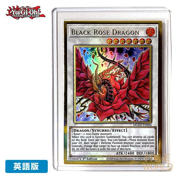 デュエマ メテオドラゴン 英語版 PSA10 デュエマ メテオドラゴン 英語