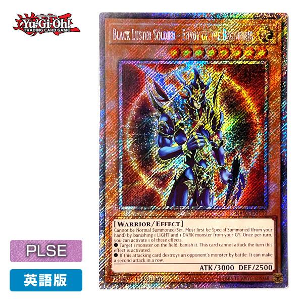 世界に2枚】遊戯王 カオス・ソルジャー 字レア 英語版 PSA10 遊戯王