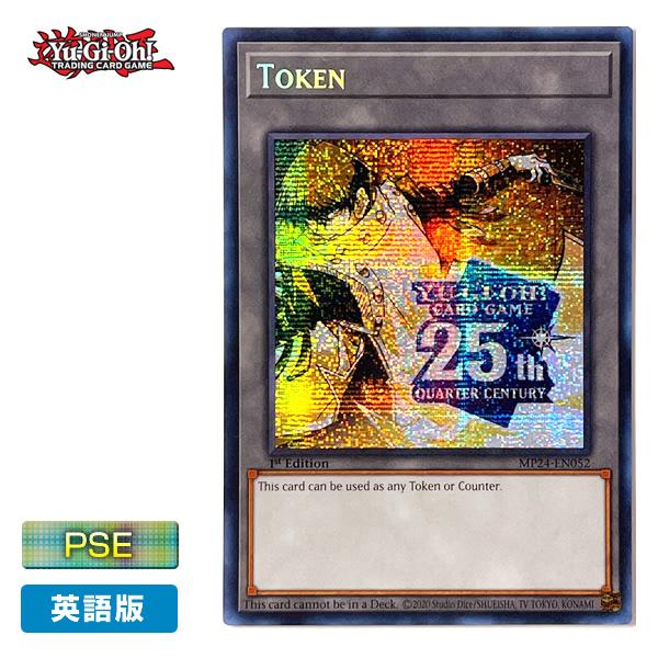 side PRIDE 海馬 トークン プライド トークン シリアルトークン コナミ