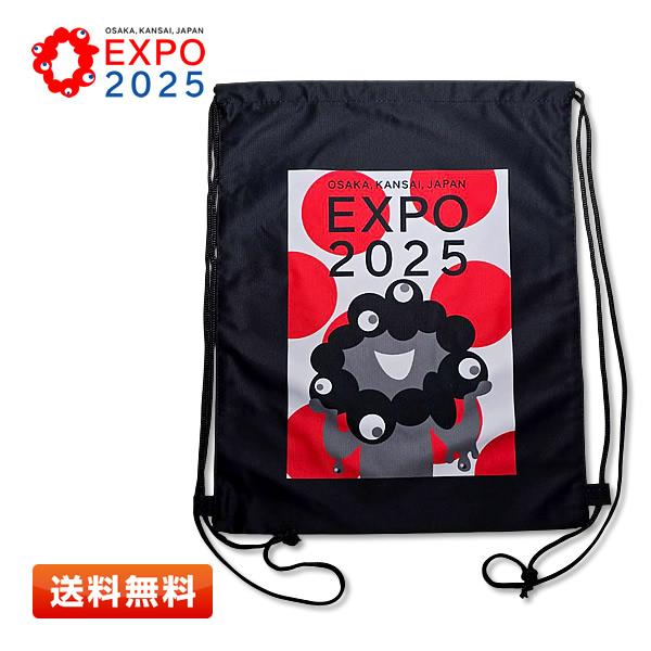 EXPO2025 ミャクミャク ナップザック Mid century 大阪・関西万博