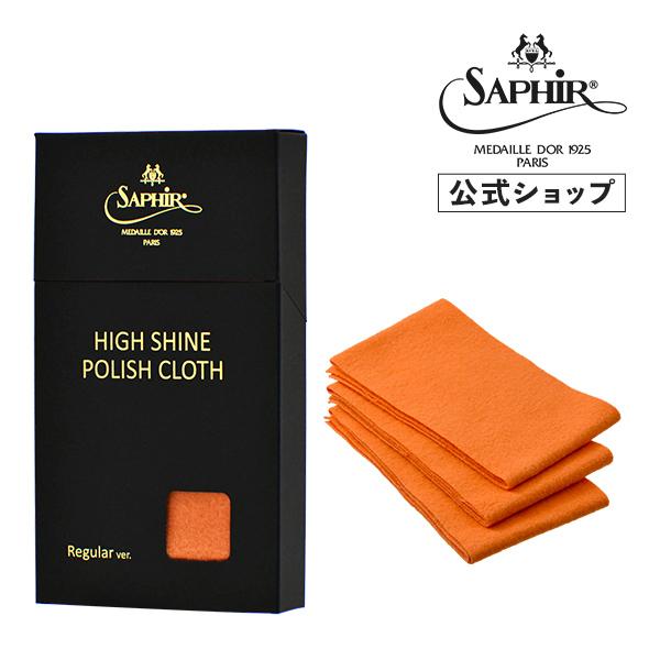 工芸品 Golden black lumpy garapai 工芸品 Gold blue lumpy pipe 工芸