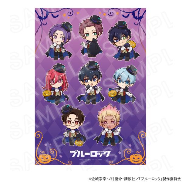 princesscafe_pri-4573390995301