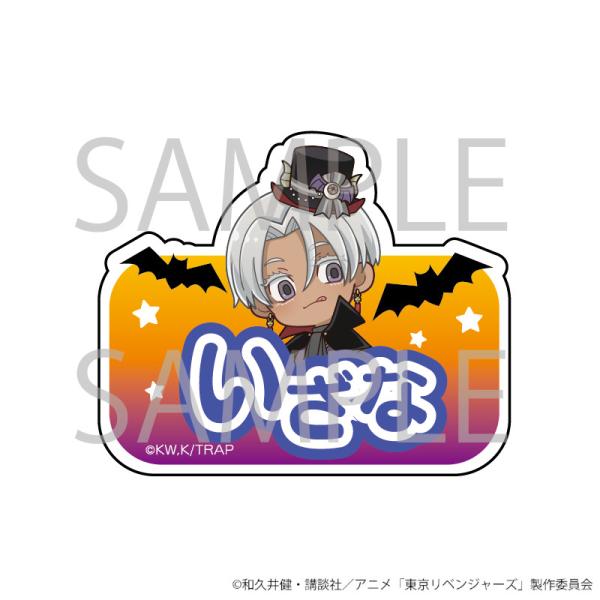 princesscafe_pri-4582727122891