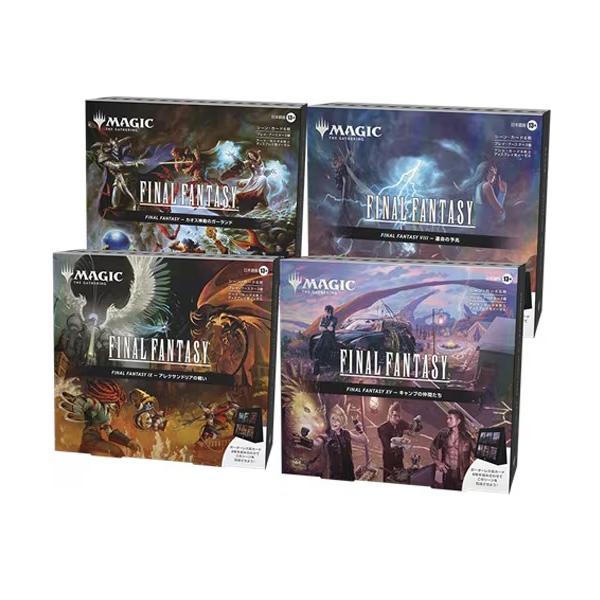 Magic: The Gathering（マジック：ザ・ギャザリング） 【新品・問屋