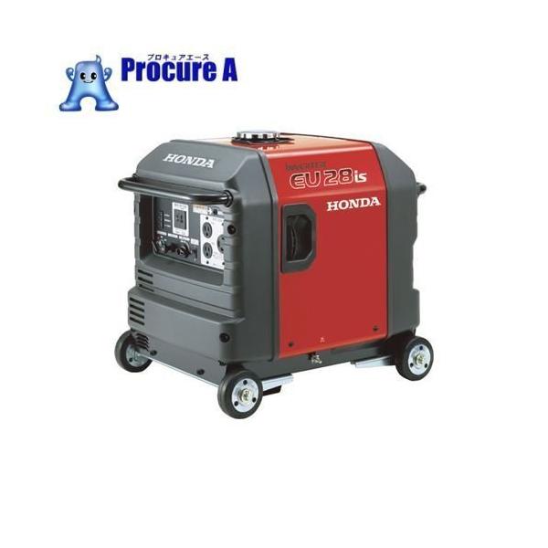 発電機 HONDA EU28is