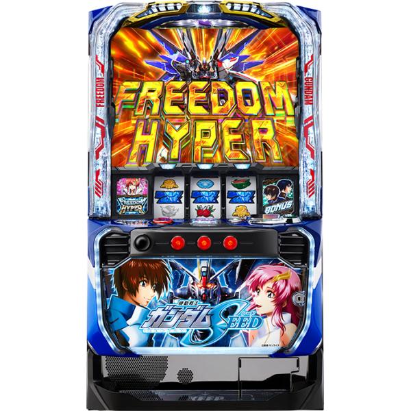 スマスロ実機 パチスロ 機動戦士ガンダムSEED 簡易ユニット付 ⭕️送料