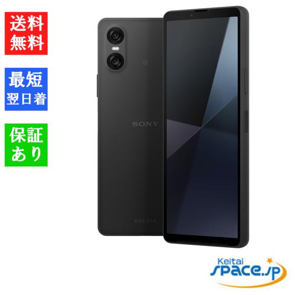 Xperia 「新品 未使用品 」SIMフリー 10 VI A402SO Black ブラック[6GB