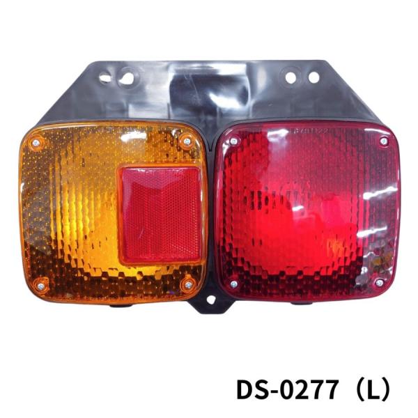 テールランプセット 赤/クリア 2ピンコネクタ