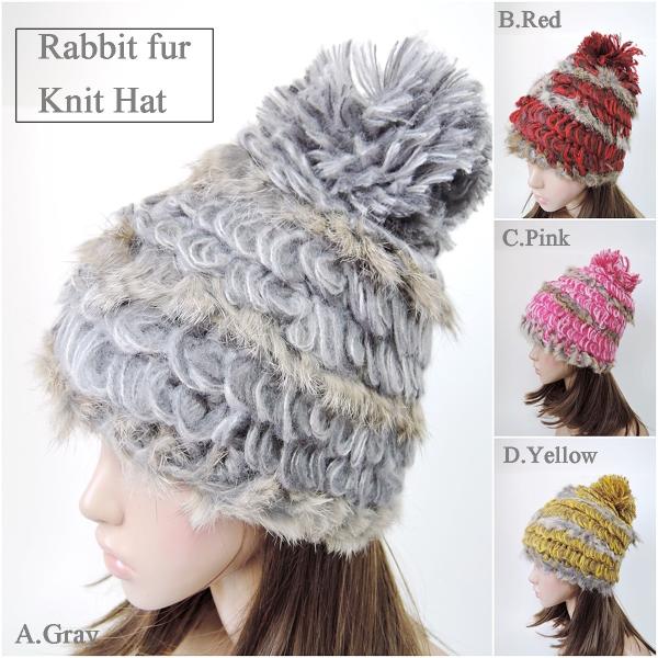 MaxMara グレー ポンポン付きニット帽 MaxMara グレー ポンポン付き