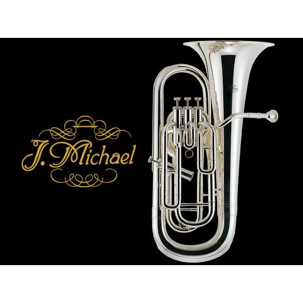 Jマイケル EU-1700S ユーフォニアム シルバー 専用セミハードケース付