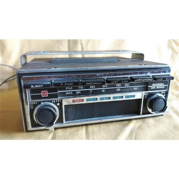 FM/AM内蔵。極めつきナショナル8トラックカーステレオ 中古