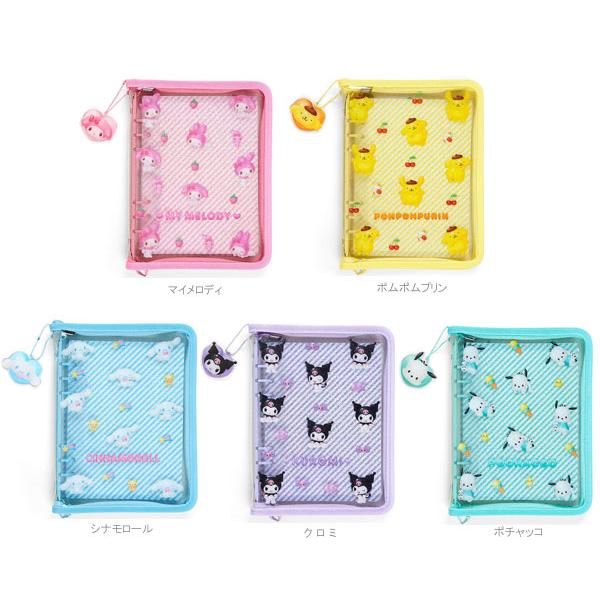 sanrio（サンリオ） ゆうパケット送料無料 クリアバインダー A5サイズ