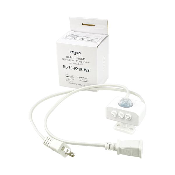 reudo_re-es-p21b-ws-1