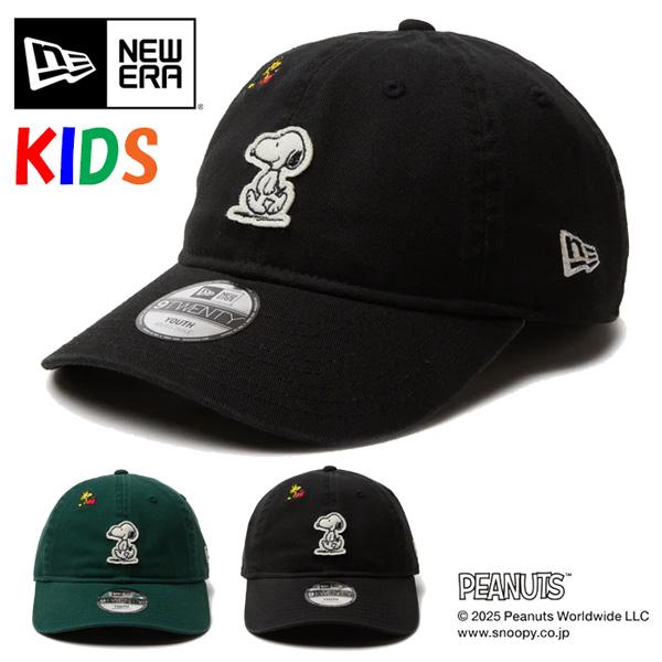 NEW ERA（ニューエラ） キッズサイズ コラボ スヌーピー PEANUTS