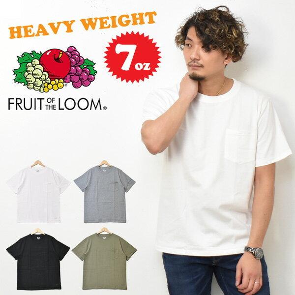 FRUIT OF THE LOOM（フルーツオブザルーム） 胸ポケット 半袖Tシャツ