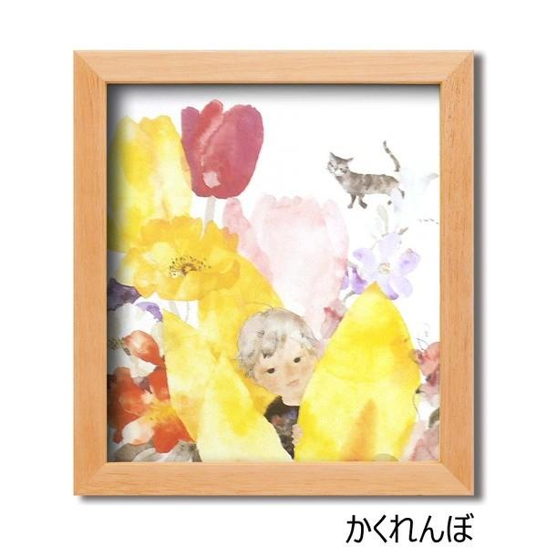 いわさきちひろ 色紙」の人気商品一覧 | 安い商品を通販サイトから探す