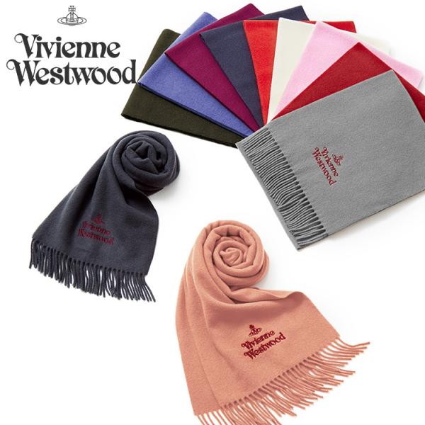 Vivienne Westwood 2025年モデル マフラー 25-81030007-W00Q7-AAB