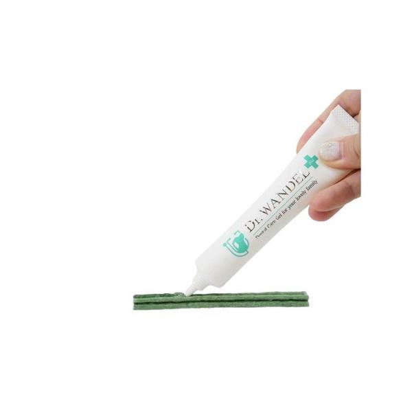 ライブナビ ドクターワンデルプラス&カンデルセット 30g・15本