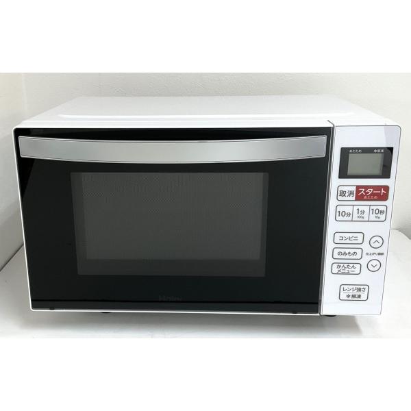 Haier（ハイアール） 電子レンジ 2025年製 KS-MW24F18 フラット庫内