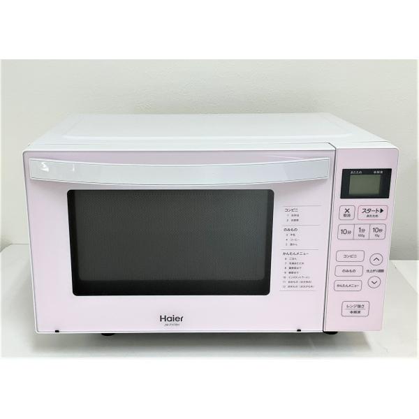 Haier（ハイアール） 電子レンジ 2021年製 フラット庫内 JM-FH18H