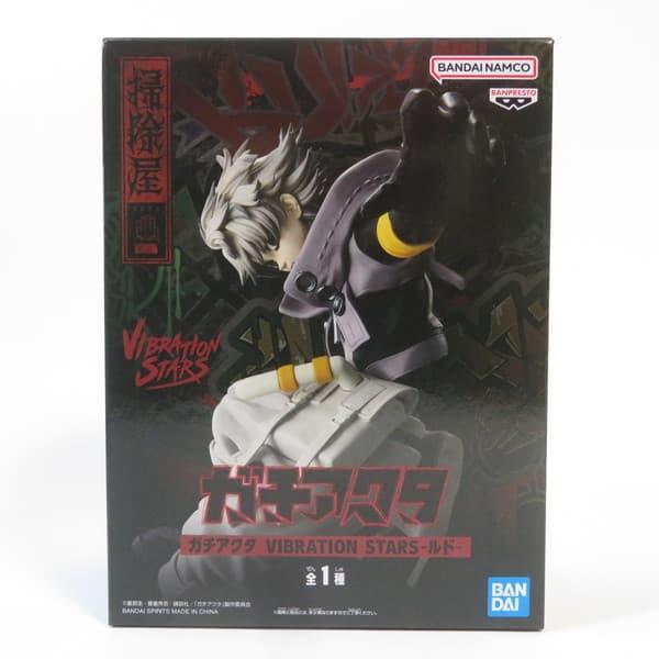 バンダイナムコエンターテインメント 中古 未開封品 VIBRATION STARS