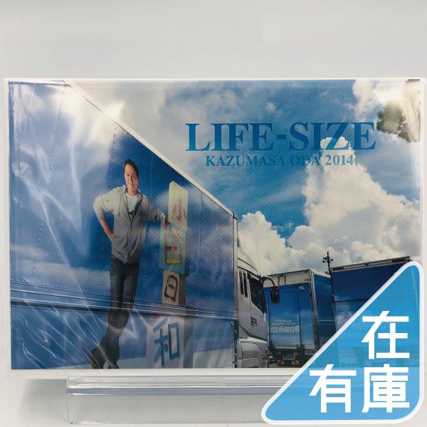 小田和正 2017 DVD LIFE SIZE オフコース 小田和正 2017 DVD LIFE SIZE