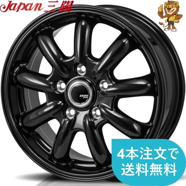 18インチ新品ホイール 10Jx2本、9Jx2本 ET30 18インチ新品ホイール