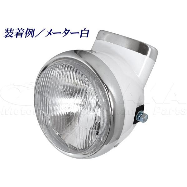 ホンダ（HONDA） 田中商会直営店】ダックス(dax)・シャリータイプ