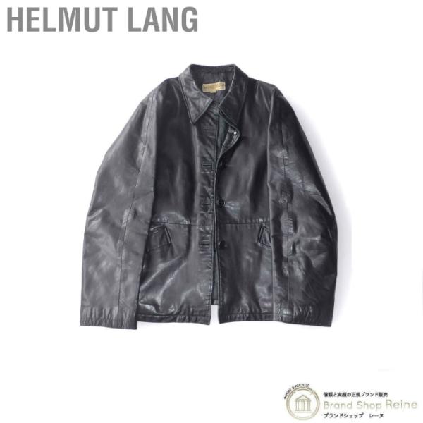 HELMUT LANG（ヘルムートラング） レザー ジャケット ライダース