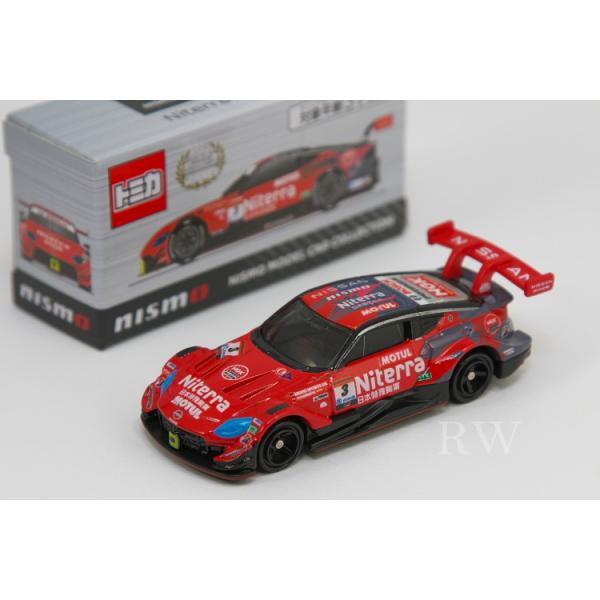 reowide-interior_nos2446