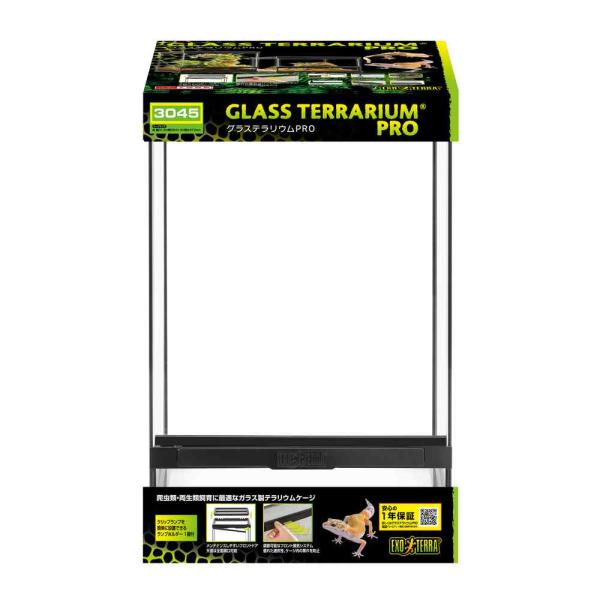 ジェックス GEX EXOTERRA グラステラリウム3045 ガラステラリウム