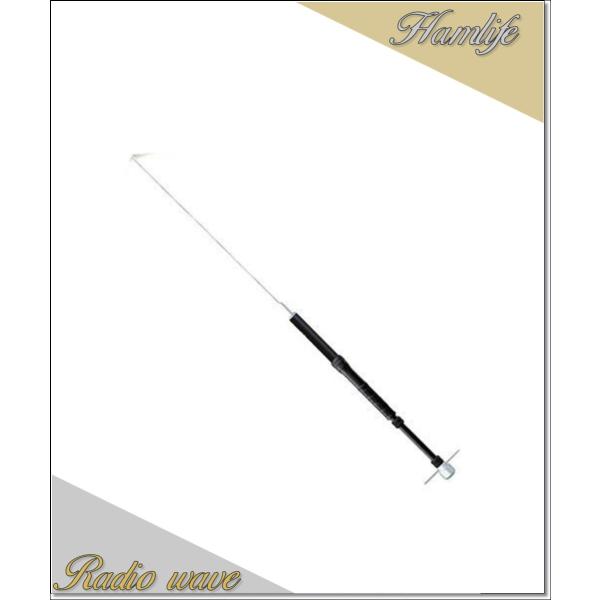 ATAS-25(ATAS25)YAESU 八重洲無線 アクティブチューニングアンテナ