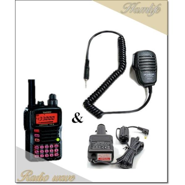 YAESU STANDARD VX-6 【美品】トランシーバー VX-6 | アマチュア無線